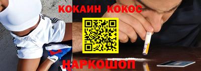 тгк Кандалакша