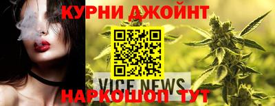 тгк Кандалакша