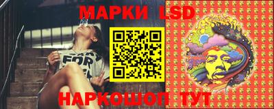 тгк Кандалакша