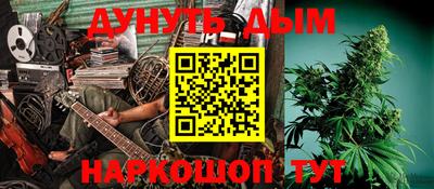 тгк Кандалакша