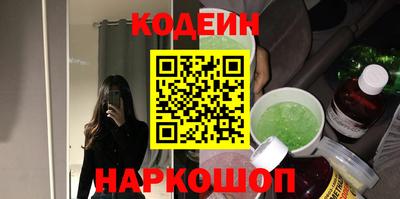 тгк Кандалакша