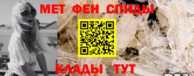 тгк Кандалакша