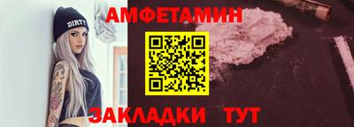 тгк Кандалакша