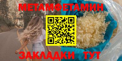 тгк Кандалакша