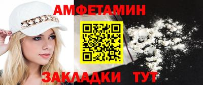 тгк Кандалакша
