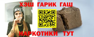 тгк Кандалакша