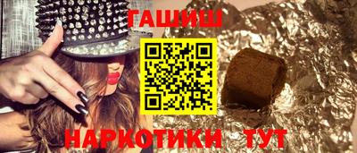 тгк Кандалакша