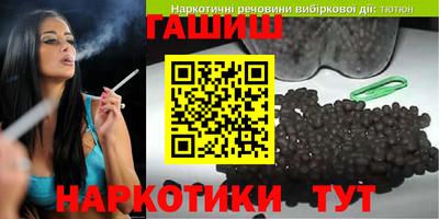 тгк Кандалакша
