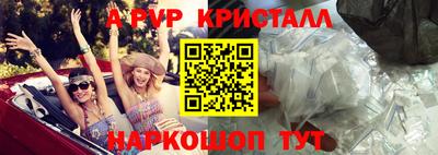 тгк Кандалакша