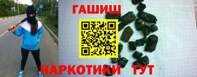 тгк Кандалакша