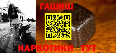 тгк Кандалакша