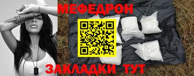 тгк Кандалакша
